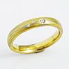 Ring mit Brillanten